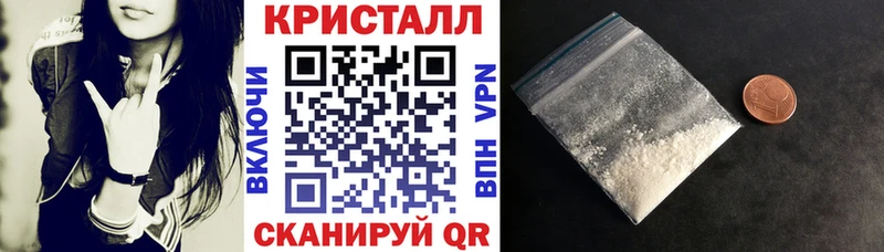 Amphetamine Розовый  где купить наркотик  KRAKEN ссылки  Жиздра 