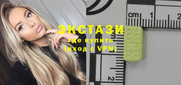 гашиш Алзамай