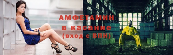 эйфоретик Алексин