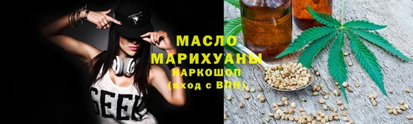 jwh Алексеевка