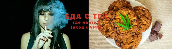 гашиш Алзамай