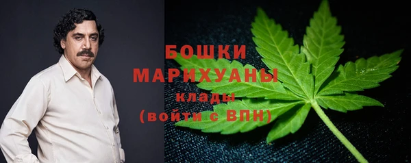 гашиш Алзамай