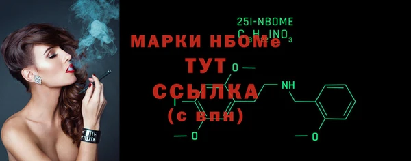 jwh Алексеевка