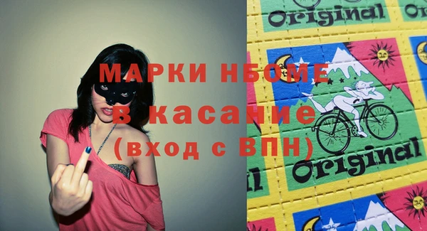 jwh Алексеевка