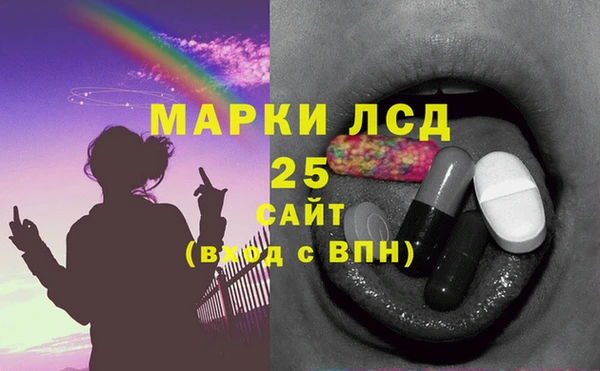 гашиш Алзамай