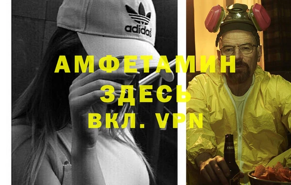 гашиш Алзамай