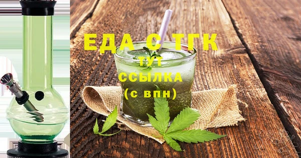 jwh Алексеевка