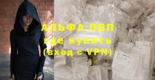 jwh Алексеевка